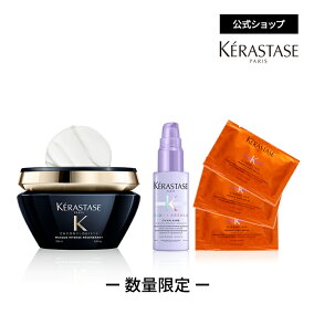 楽天市場 トリートメント 特徴 ヘアケア サロン専売 人気ランキング1位 売れ筋商品 楽天市場 トリートメント 特徴 ヘアケア サロン専売 人気ランキング1位 売れ筋商品